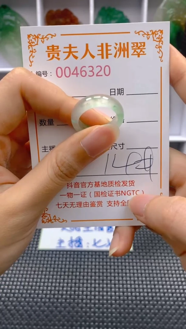 石英质玉未镶嵌戒圈320