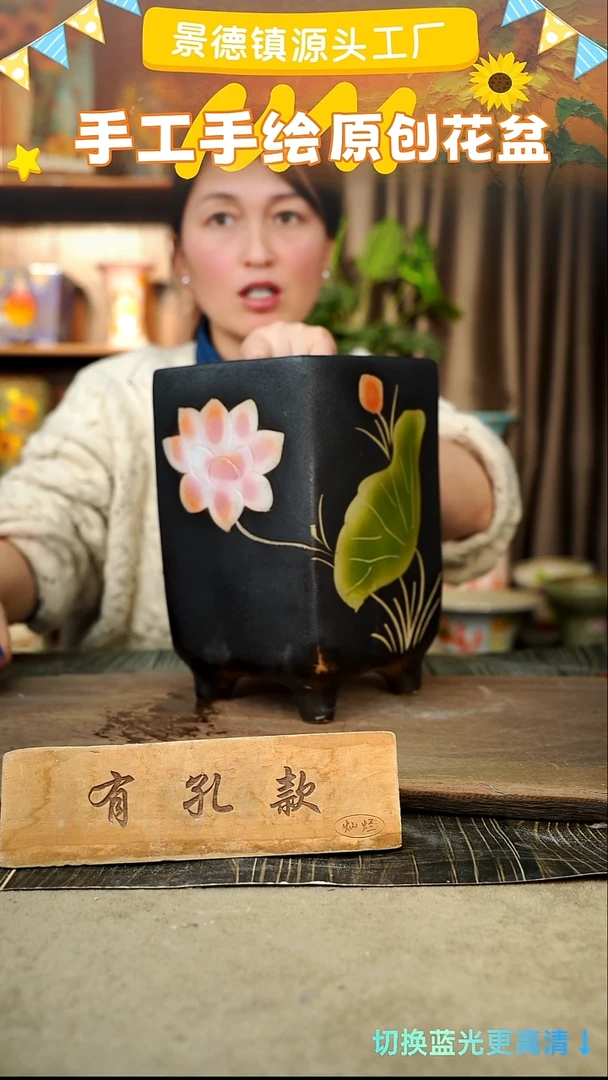 陶瓷31-226 口径12高度24 1-2误差