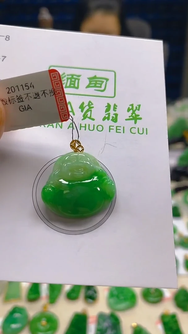 颈饰18K金镶嵌翡翠新号开播 全场乱卖
