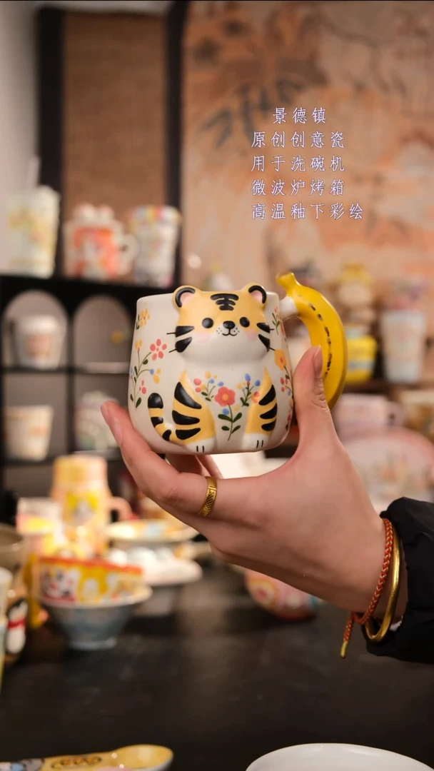 摆件陶旺的可以陶瓷手工手绘设计师款