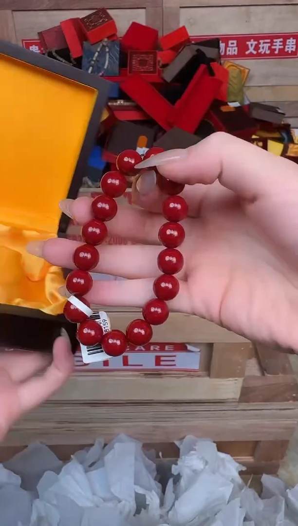 天然辰砂文木集福利闪购商品（无礼盒）