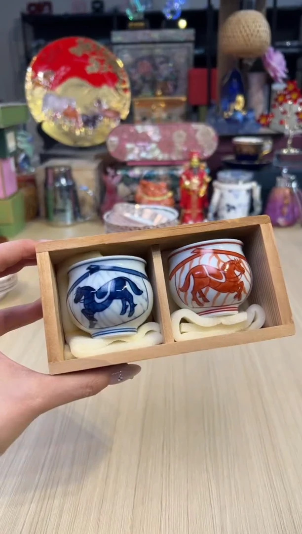 235孤品