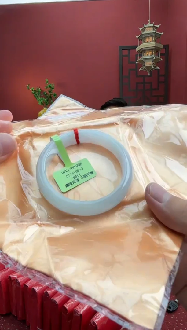 未镶嵌手镯翡翠翡翠手镯9