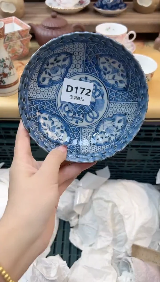 瓷片@****心     172