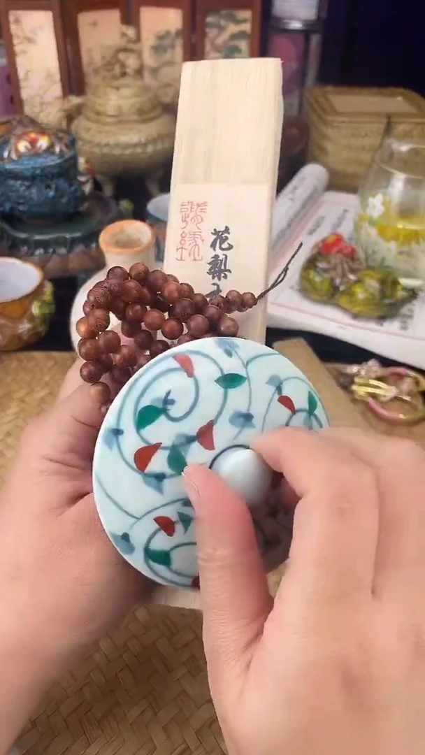 按图发货，看清尺寸品相再拍