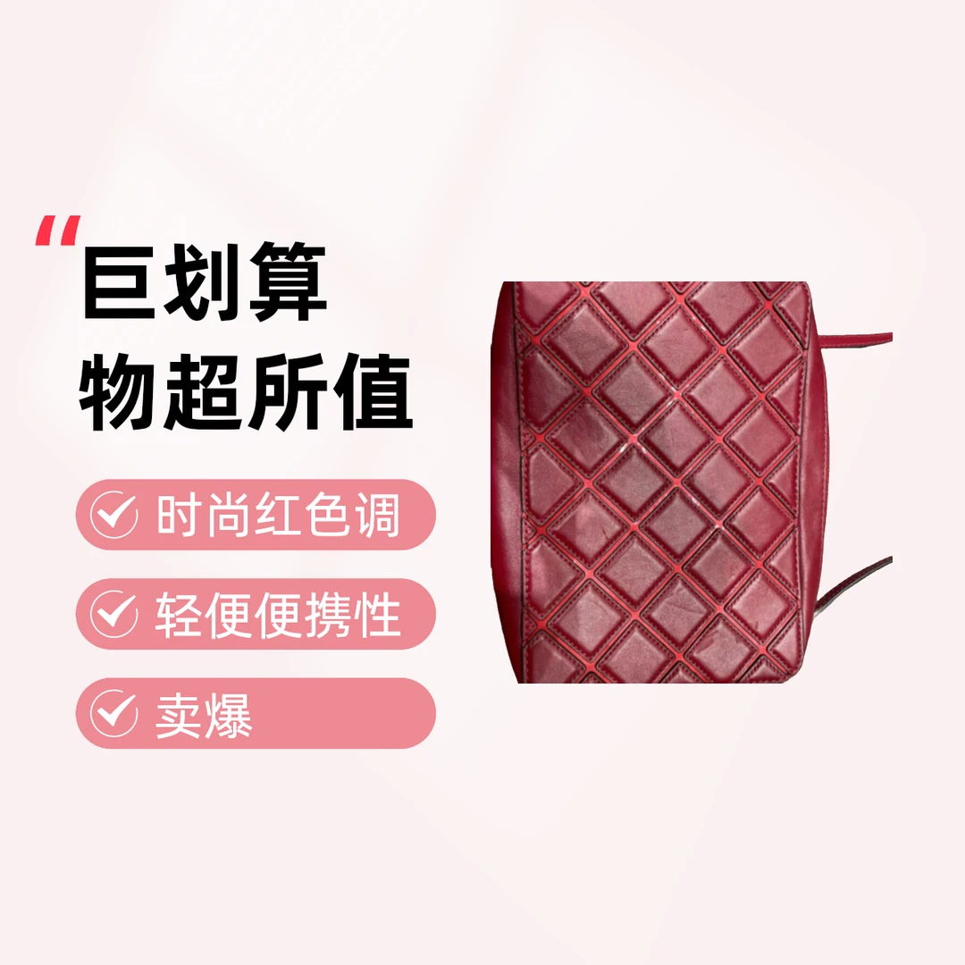 95新 MICHAELKORS/迈克高仕 14281 斜挎包