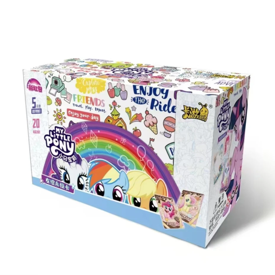 【彩红四玩法合集】收藏系列卡牌（默认代拆）