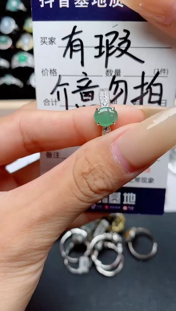 翡翠戒指银S925镶嵌.