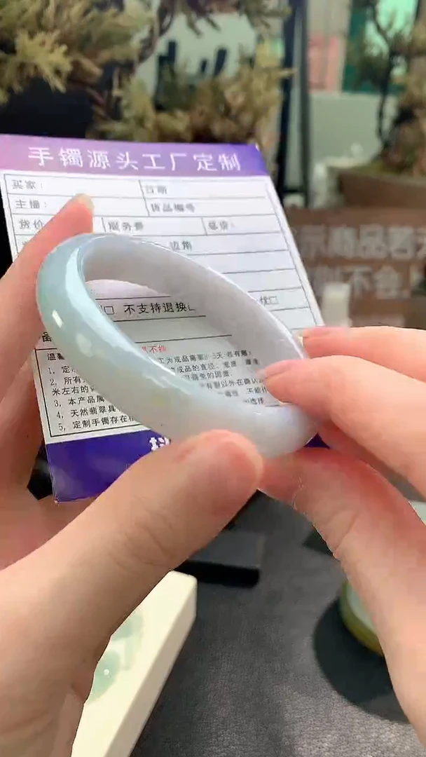 吊坠(不含链)未镶嵌翡翠?****3定制手镯不退不换