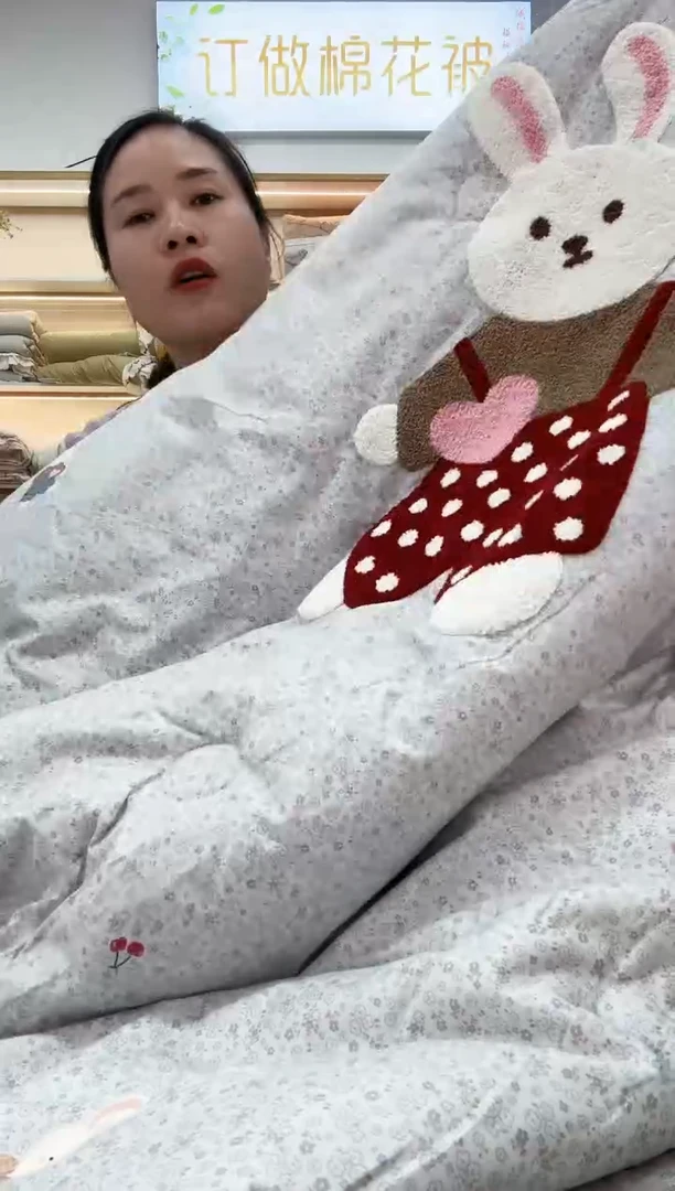 棉高品质毛巾绣秋冬被
