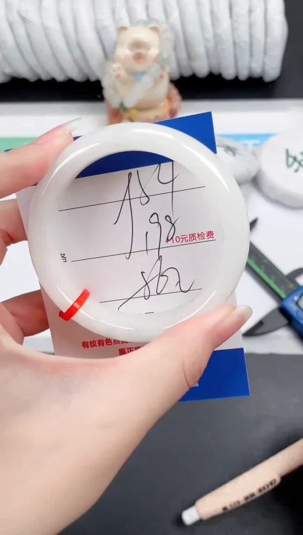 和田玉（白玉）手镯未镶嵌54-56.2