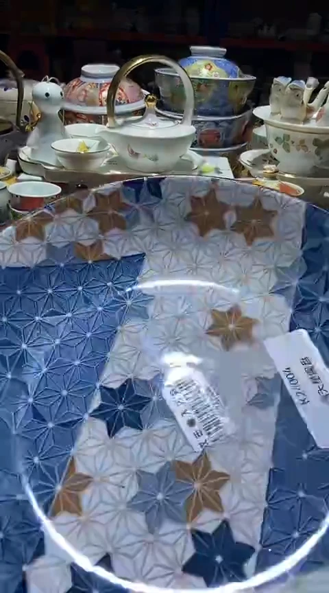 瓷片111111111111@@1