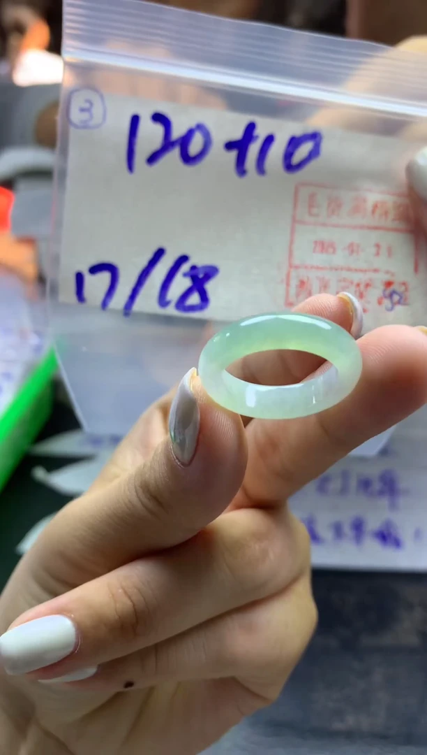 【闪购商品】定制翡翠未镶嵌戒圈1718-130元毛货需精抛光发