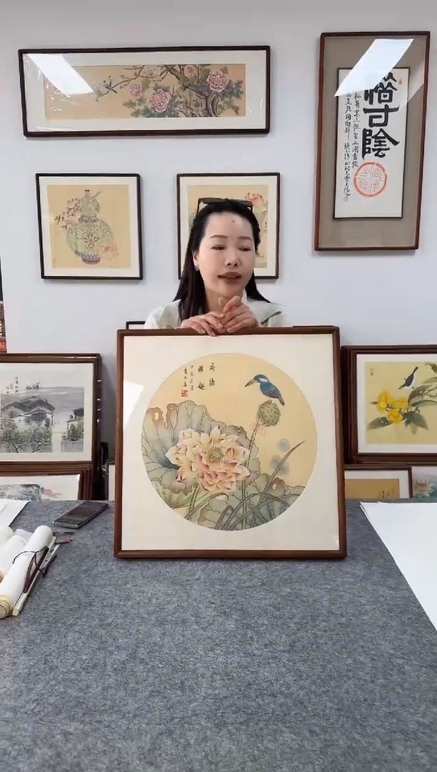 书法A238--53*53绘画