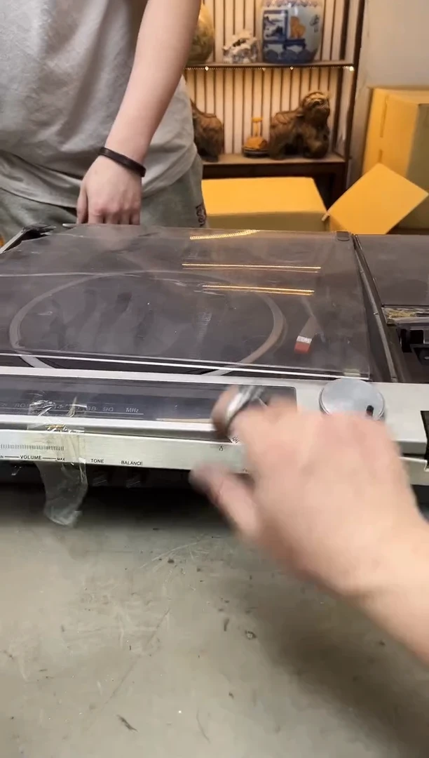 瓷片1999聚宝缘优品精选