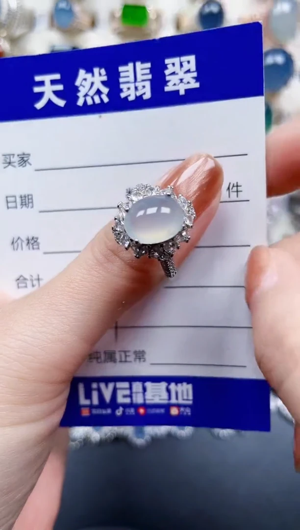 银S925镶嵌戒指翡翠521