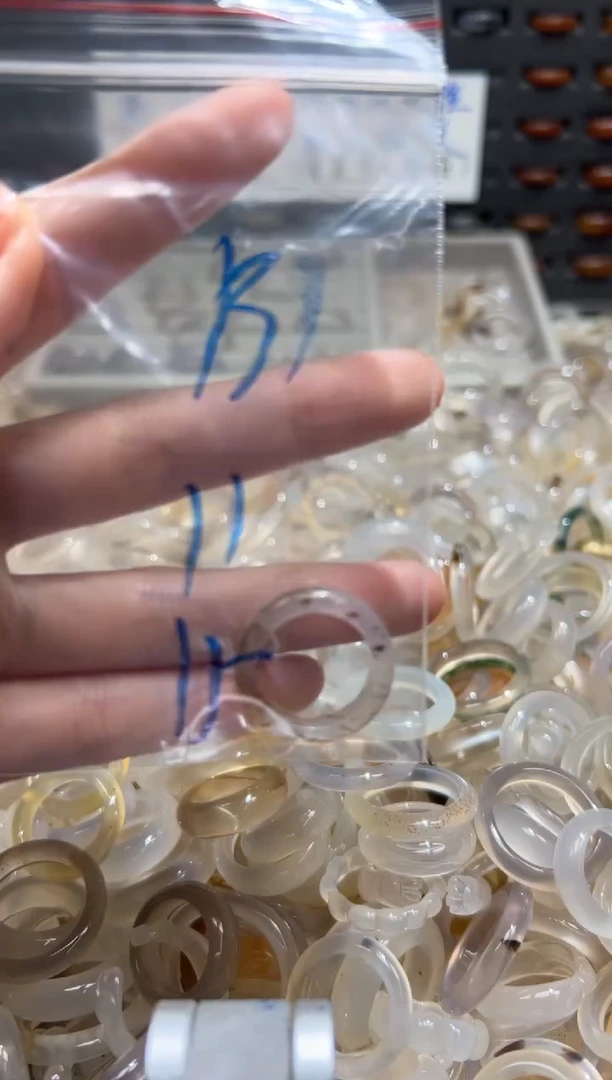 未镶嵌戒指玛瑙/玉髓131