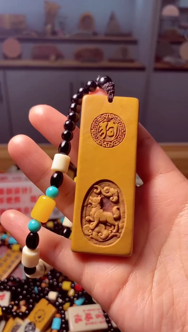 石材石头挂件把件