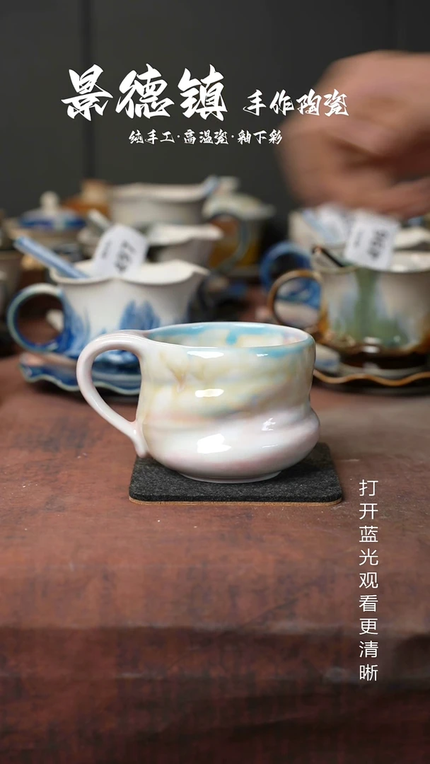 原创景德镇手工高温陶瓷526
