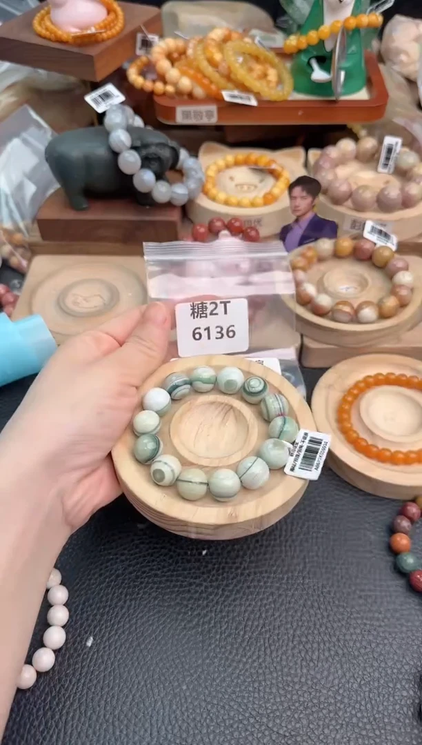 石英质玉手链未镶嵌?***?2T6136