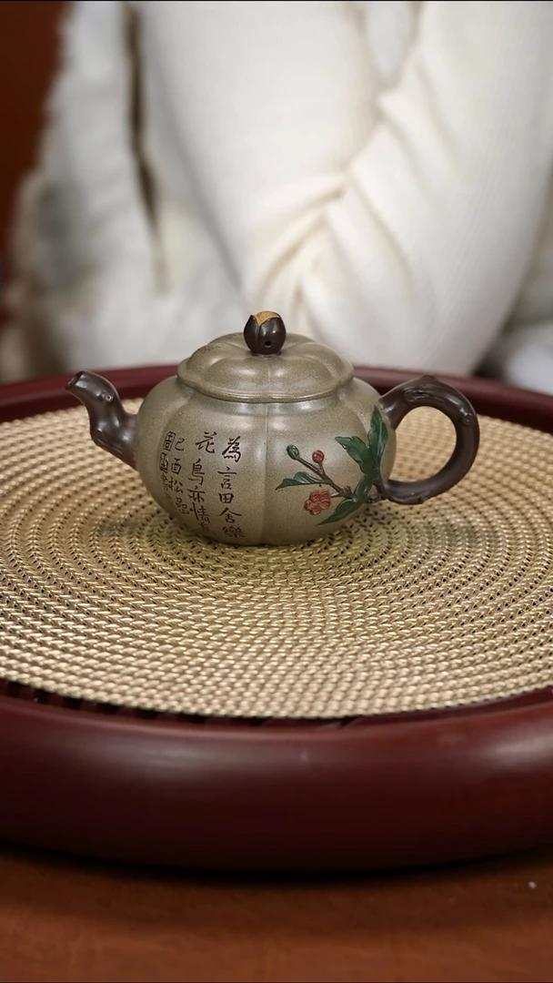 茶壶紫砂邵德华