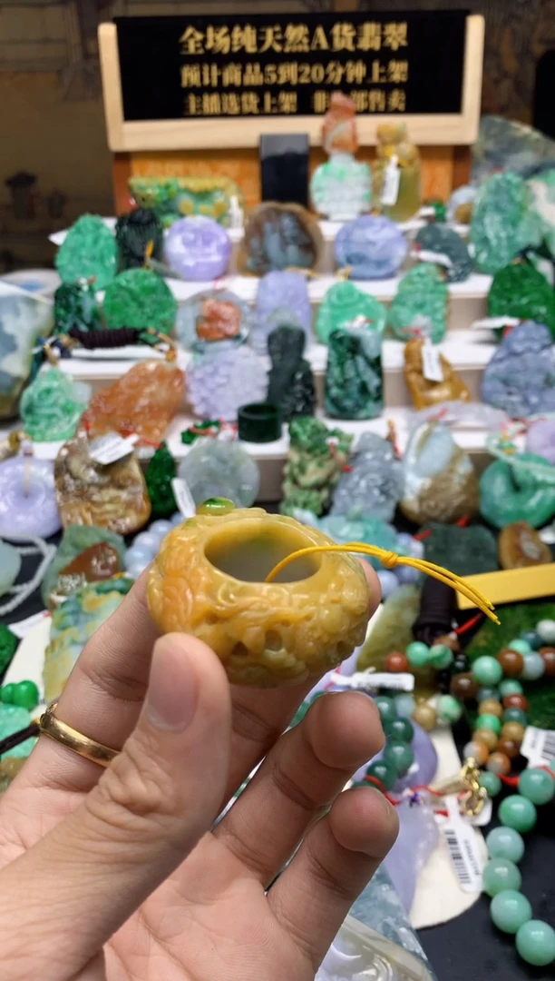 颈饰未镶嵌翡翠?****?天然A货翡翠