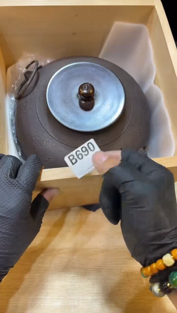 直播闪购商品已上架！