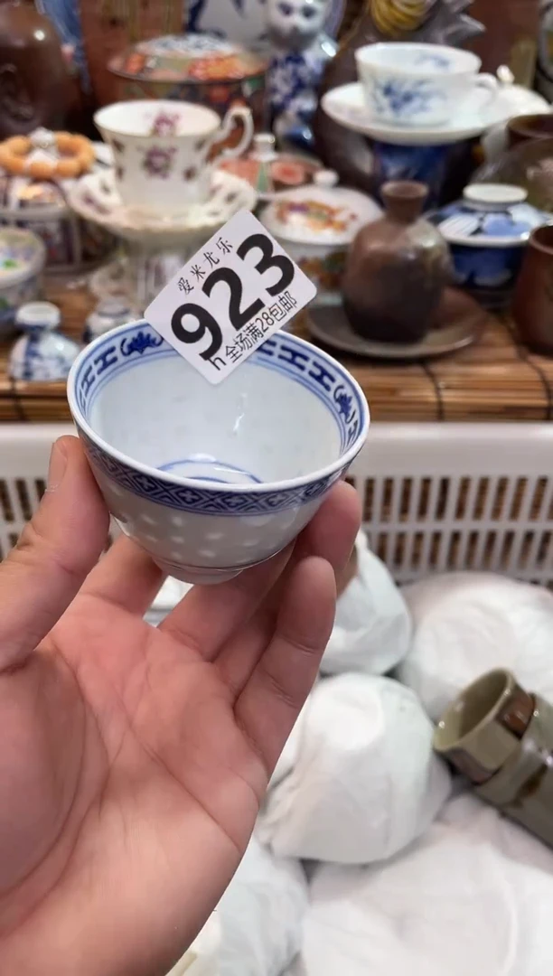 四****国全场满28包邮，陶瓷茶具瓷器