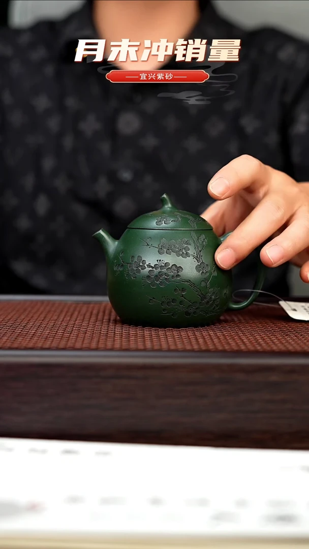 茶壶紫砂宜兴原矿手工紫砂壶