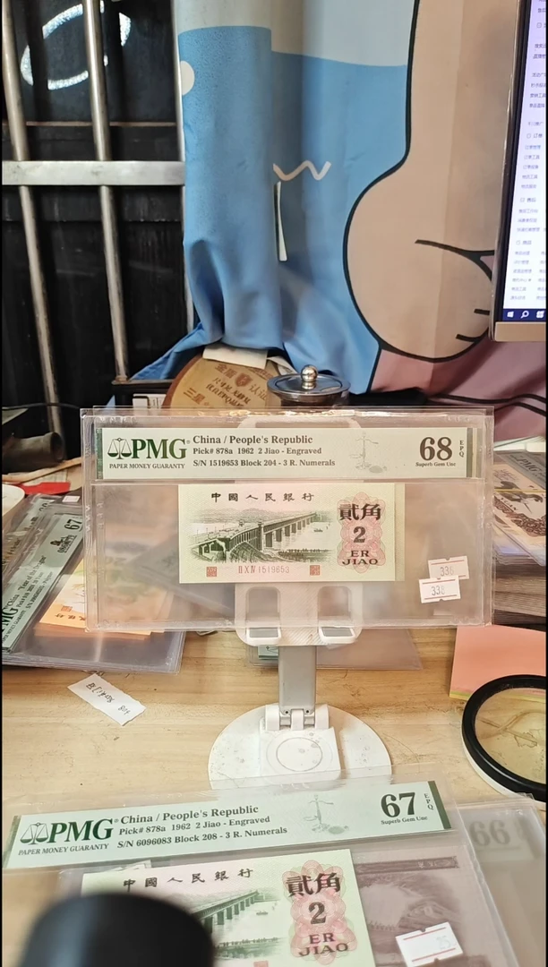 204中国结68分无47！！！