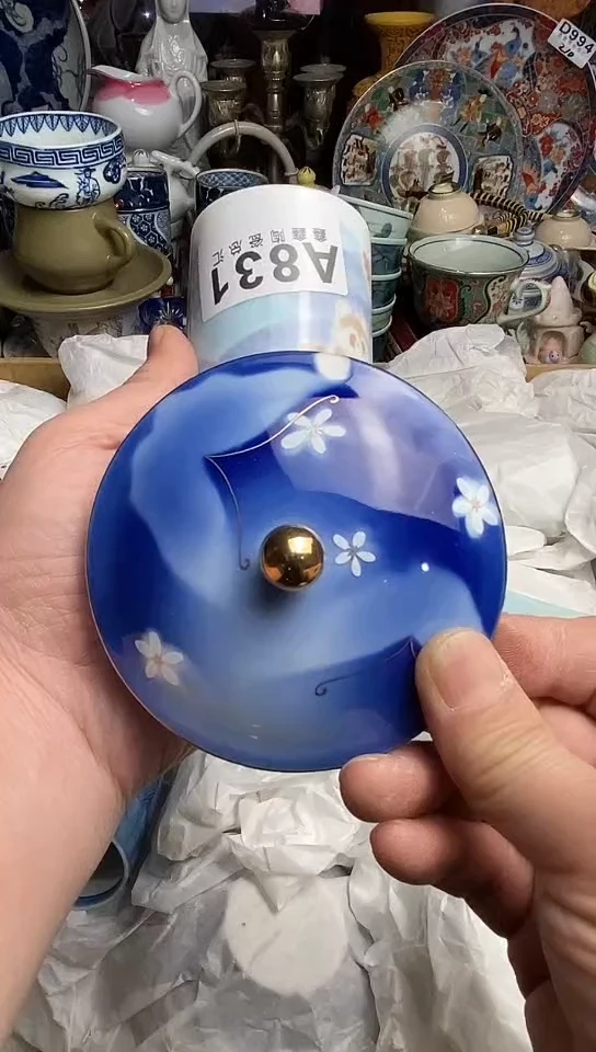 【闪购商品】666666666666  831