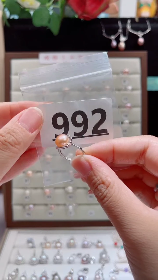 银S925镶嵌淡水珍珠珠宝奇石R**** 992