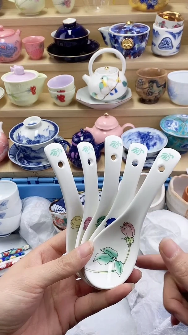 闪购名称闪购名称