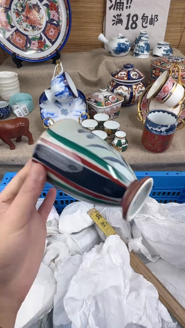 瓷片N*陶瓷陶瓷陶瓷