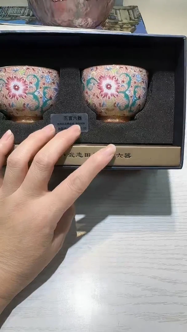 瓷片生活的本意就是开心@@1