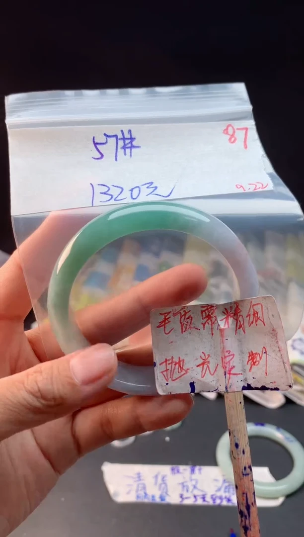 未镶嵌定制翡翠拍一发一随机发货87