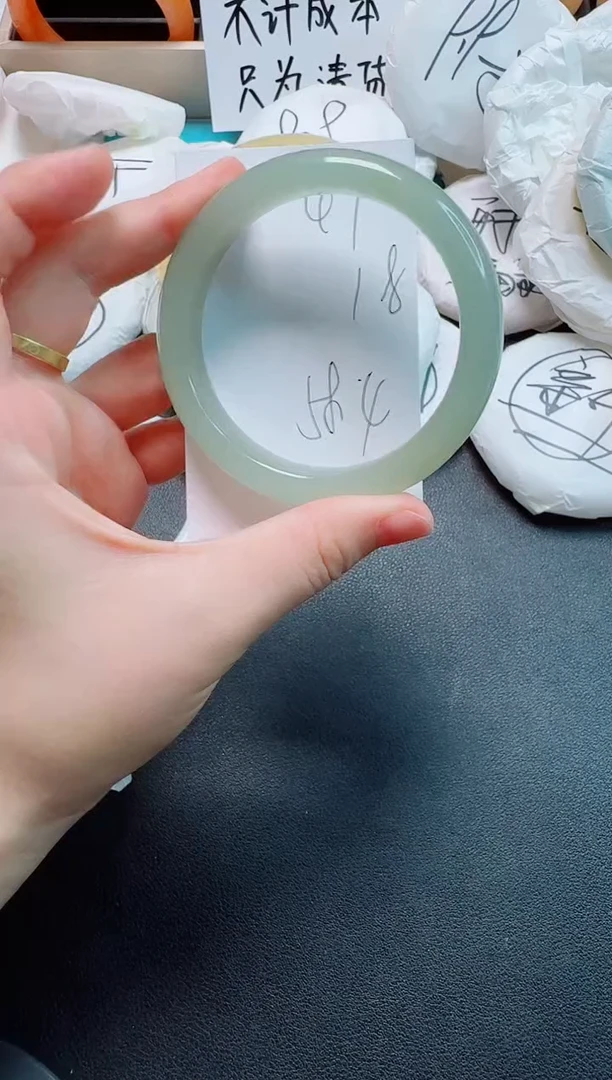 石英质玉手镯未镶嵌47