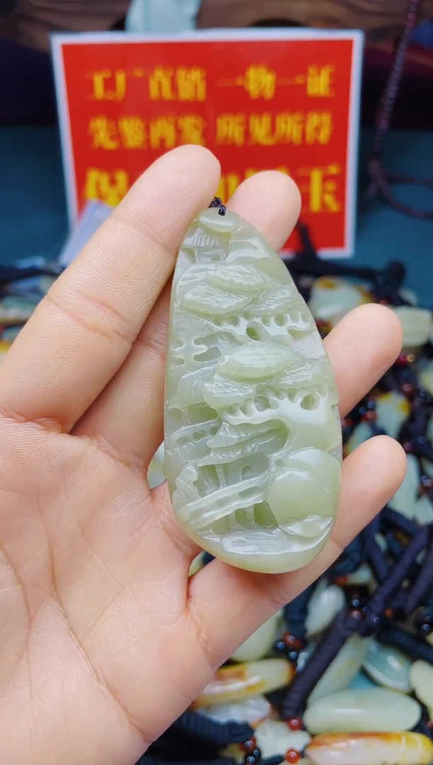 颈饰未镶嵌和田玉1