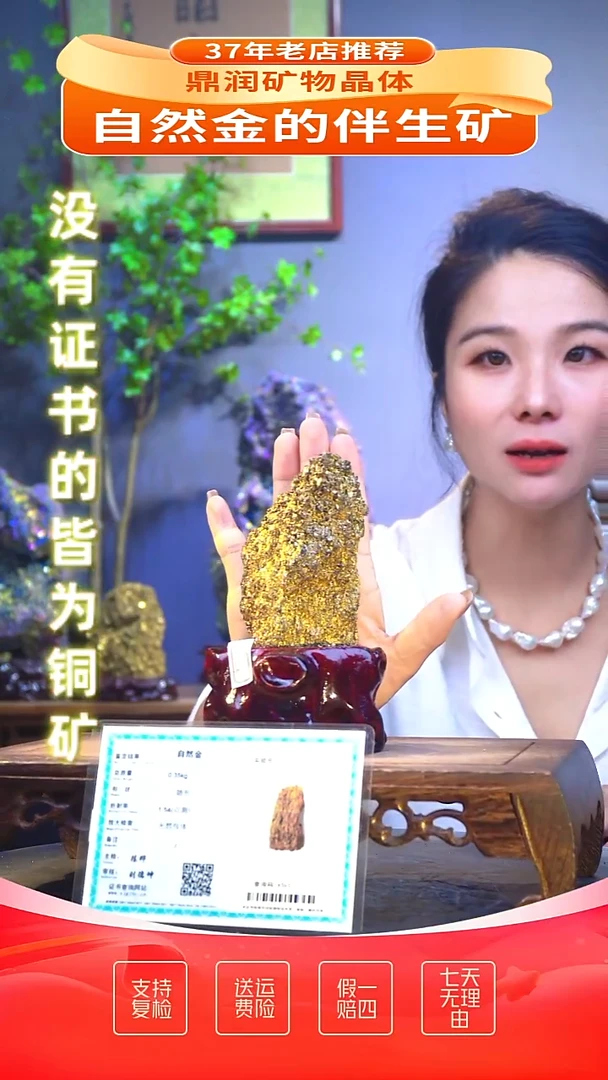 石材石材精品石头，造形奇特，中式家居摆件