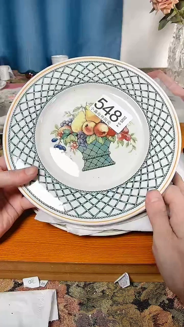 杯小淼海外陶瓷工艺品