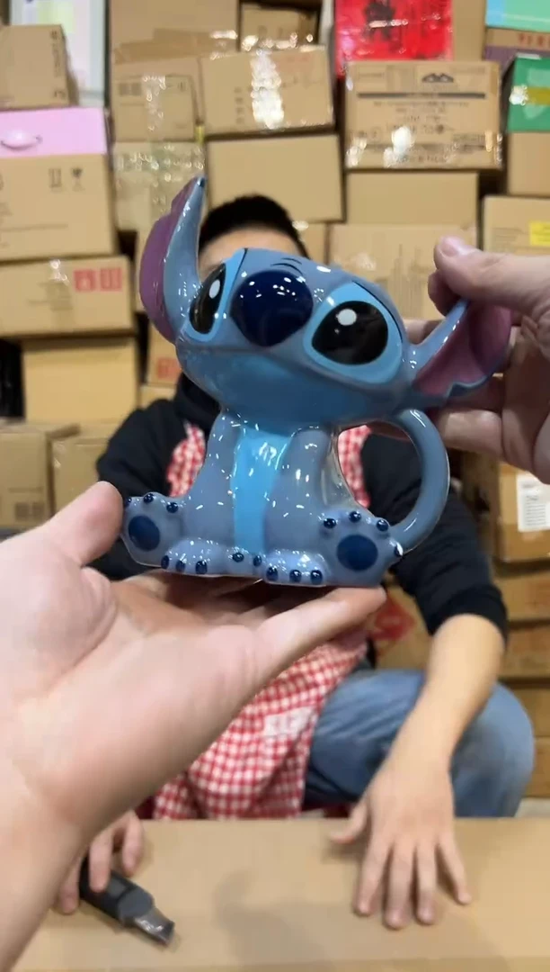 【闪购商品】杯原盒史迪仔竖耳02款水杯