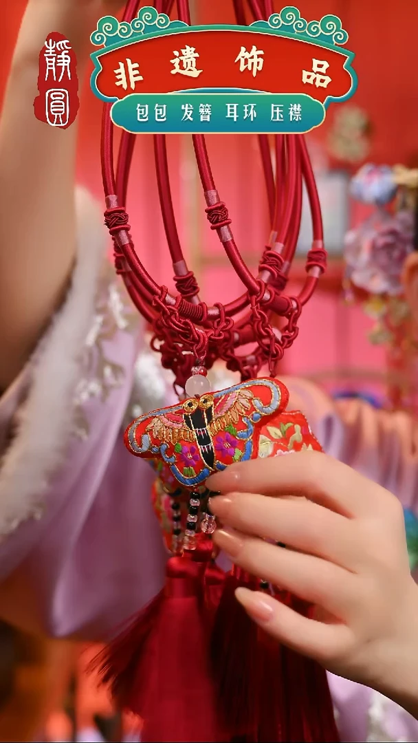 【闪购商品】织绣随机红色项圈