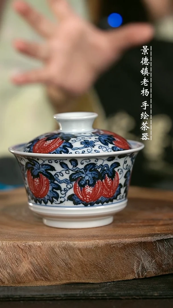 微瑕福利手绘高温瓷 气 点工南瓜矮马蹄140c