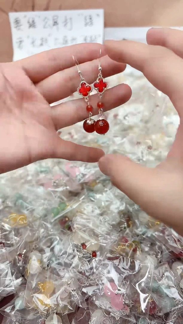 银S925镶嵌耳坠玛瑙/玉髓j402
