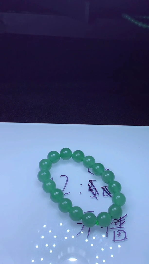 未镶嵌定制翡翠林*#翡翠毛货定制