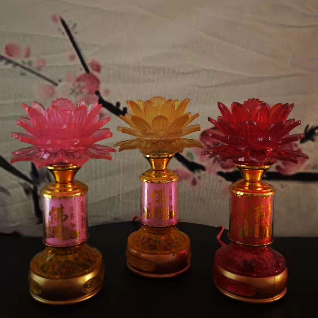 新款家用LED心晶莲花灯佛灯变色菩萨长明灯佛堂灯七彩招财财神灯