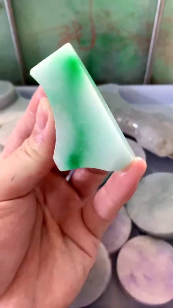 颈饰未镶嵌翡翠缅甸翡翠894