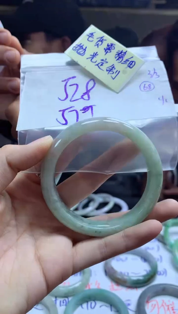 【闪购商品】定制翡翠未镶嵌手镯毛货需精细抛光+多人+528元