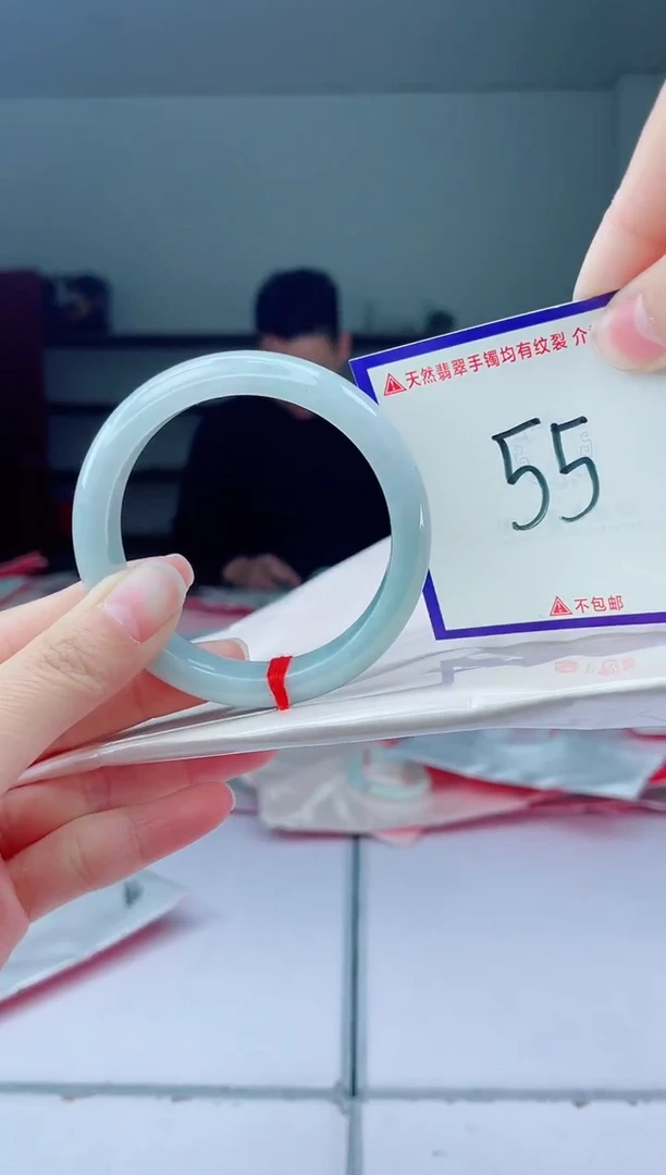 未镶嵌手镯翡翠我