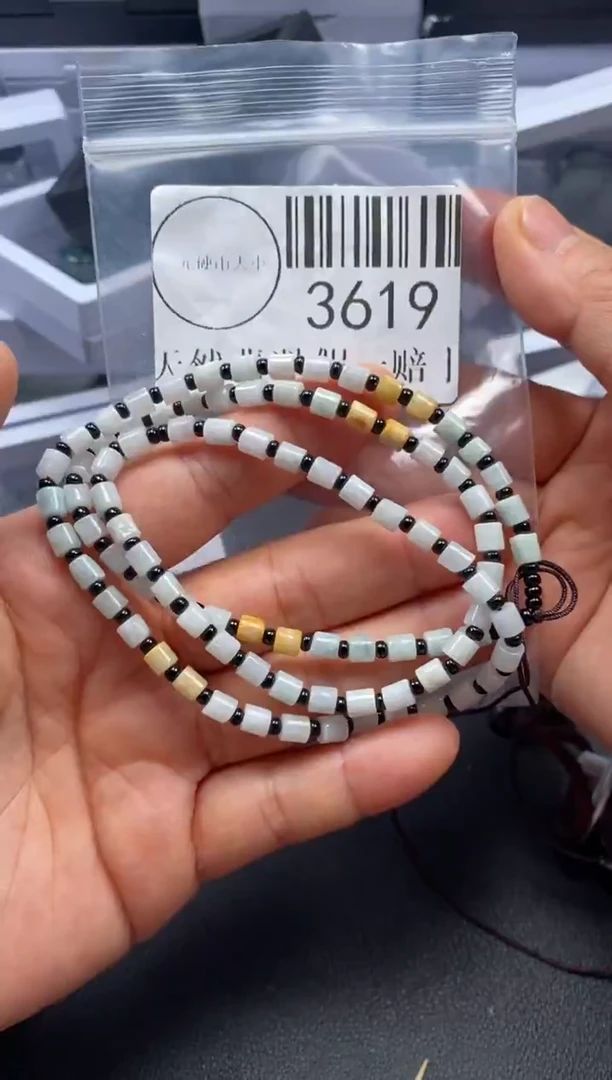 吊坠(不含链)未镶嵌翡翠3619